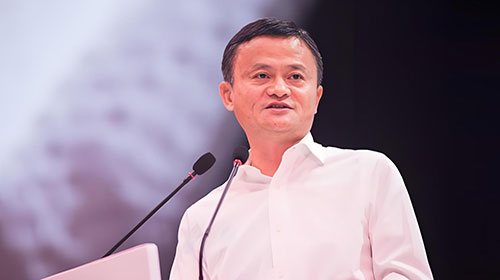 马云-—求知行囊阅览室