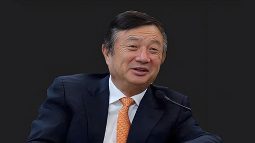 任正非-—求知行囊阅览室