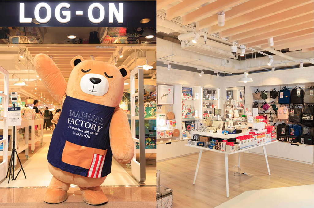 图片[12]—【H816】泡泡玛特王宁：尊重时间，尊重经营，常存敬畏—谬之阅览室