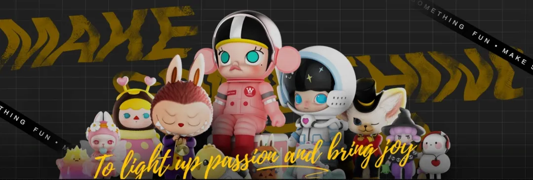 图片[13]—【H816】泡泡玛特王宁：尊重时间，尊重经营，常存敬畏—谬之阅览室