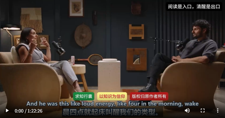 图片[1]—【H812】解锁财务自由，不再浪费时间 | 首席执行官 Suneera Madhani—求知行囊阅览室